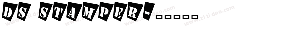 DS Stamper字体转换